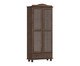 Vitrine Smart Café, grey | WestwingNow