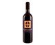 Vinho Tinto Barbi Srl M Di Scansano Docg - 750ml, Colorido | WestwingNow