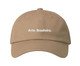 Boné Dad Hat Arte Brasileira Branco e Marrom Claro - Único, brown | WestwingNow