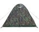 Barraca Selvas Camuflado 3/4 P, Colorido | WestwingNow