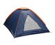 Barraca Panda 3 P, Azul | WestwingNow