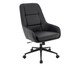 Cadeira Office Vegas Preta, black | WestwingNow