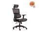 Cadeira Office Oregon C/ Apoio e Braço 3D Tela Mesh Preta, black | WestwingNow