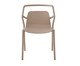 Cadeira Enjoy Fendi, grey | WestwingNow