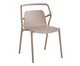 Cadeira Enjoy Fendi, grey | WestwingNow