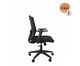 Cadeira Office Dakota Tela Mesh Preta, black | WestwingNow