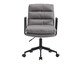 Cadeira Office Arizona Aveludado Cinza, grey | WestwingNow