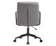Cadeira Office Arizona Aveludado Cinza, grey | WestwingNow