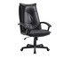 Cadeira Office Denver Preta, black | WestwingNow