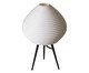 Luminária Nara Base Preta Bivolt, white | WestwingNow