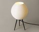 Luminária Tokyo Base Preta Bivolt, white | WestwingNow