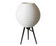 Luminária Tokyo Base Preta Bivolt, white | WestwingNow