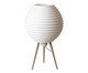 Luminária Tokyo Base Bege, white | WestwingNow