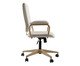 Cadeira Office Chicago Bege com Pés Ouro Claro, beige | WestwingNow