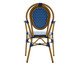 Cadeira Bistrô com Braços Blavet Azul, multicolor | WestwingNow