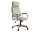 Cadeira Office Gran Chicago Bege com Pés Ouro Claro, beige | WestwingNow
