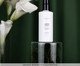Travel Spray Alecrim Sublime - 60ml, white | WestwingNow