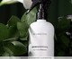 Home Spray Bamboo Imperial - 250ml, white | WestwingNow