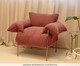 Poltrona Asa Petit Bouclé Terracota, Terracotta | WestwingNow