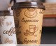 Jogo de Copos Descartáveis Capuccino, Colorido | WestwingNow