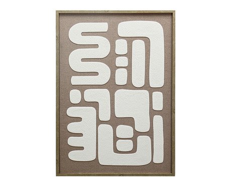 Quadro Decorativo em Linho Trouble Cinza e Branco