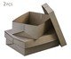 Jogo de Caixas Decorativas Quai Bege, beige | WestwingNow