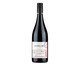 Vinho It Nespoli Tt Nespolino Sang Merlot - 750ml, multicolor | WestwingNow