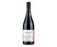 Vinho It Nespoli Tt Nespolino Sang Merlot - 750ml, multicolor | WestwingNow