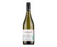 Vinho It Nespoli Bc Nespolino Trebb Chard - 750ml, multicolor | WestwingNow