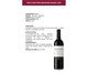 Vinho Nieto Senetiner Benjamin Malbec, Colorido | WestwingNow
