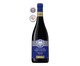 Vinho Vinhas do Convento Reserva Doc Alentejo, Colorido | WestwingNow