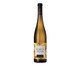 Vinho Ermelinda Porta Nova Loureiro, Colorido | WestwingNow