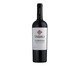 Vinho Tinto Chileno Tabali Pedregoso Cabernet Sauvignon 2022 - 750ml, Branco | WestwingNow