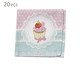 Jogo de Guardanapos de Papel Decorado Duplo Cupcake - 16,5X1,6X16,5cm, multicolor | WestwingNow