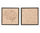 Jogo de Quadro Díptico Cérebro e Incompreensões Bordados, black | WestwingNow