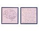 Jogo de Quadro Díptico Cérebro e Incompreensões Bordados, black | WestwingNow