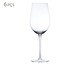 Jogo de Taças para Vinho Taste Kenya, transparent | WestwingNow