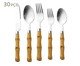 Faqueiro de Aço Inox Bamboo Kenya, beige | WestwingNow