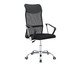 Cadeira Giratoria Office Executive Em Malha Preto, black | WestwingNow