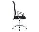 Cadeira Giratoria Office Executive Em Malha Preto, black | WestwingNow