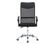 Cadeira Giratoria Office Executive Em Malha Preto, black | WestwingNow