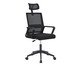 Cadeira De Escritorio Malha Com Encosto Kronos, black | WestwingNow