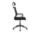 Cadeira De Escritorio Malha Com Encosto Kronos, black | WestwingNow