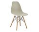 Cadeira Eiffel Nude, Rose | WestwingNow