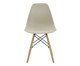 Cadeira Eiffel Nude, Rose | WestwingNow