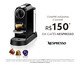 Cafeteira Nespresso Citiz Black - 110V, black | WestwingNow