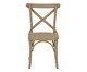 Cadeira Andes - Areia, Natural | WestwingNow