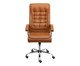 Cadeira Oslo - Caramelo, beige | WestwingNow