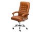 Cadeira Oslo - Caramelo, beige | WestwingNow