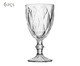 Jogo de Taças para Vinho Diamond, transparent | WestwingNow